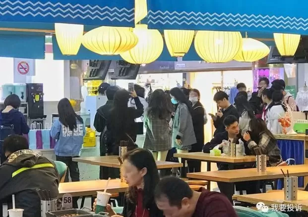 饮品店怎么雇人 排队4小时,才给40元!“网红奶茶店”雇人内幕曝光,竟然不是为了拉顾客?