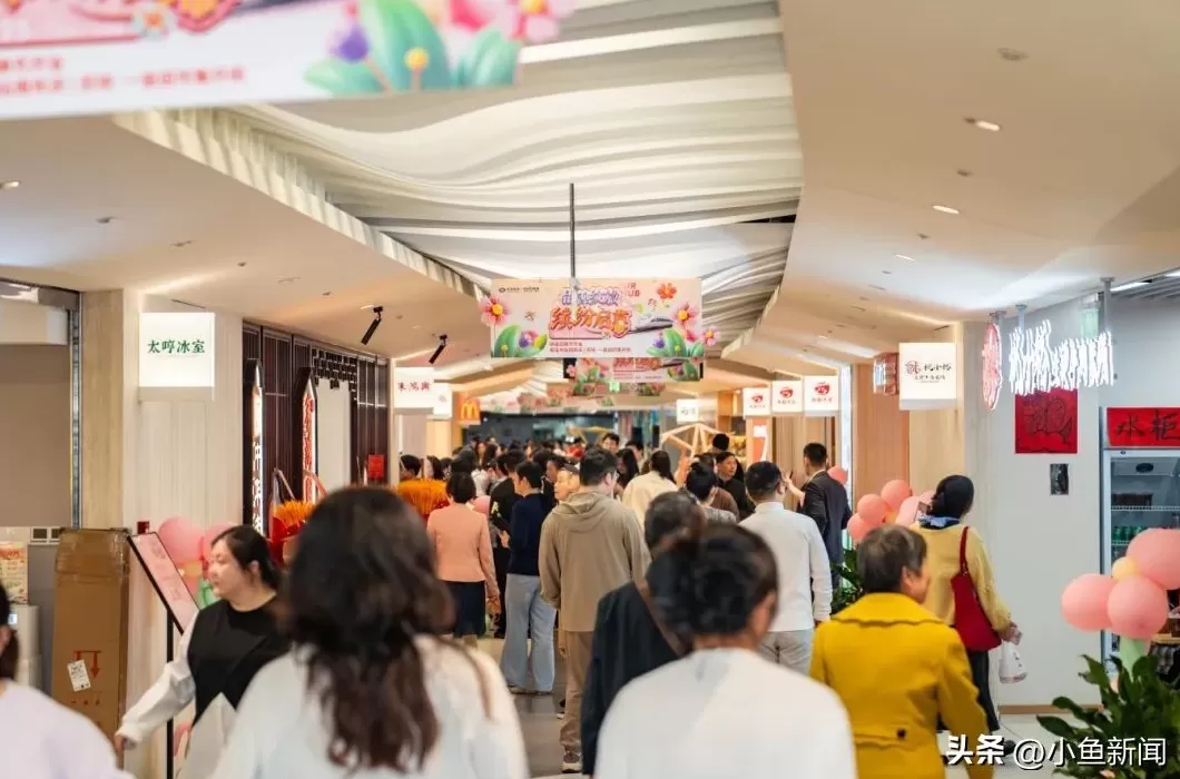 茶芭蕾饮品店 突破1000家!苏州首店上新!