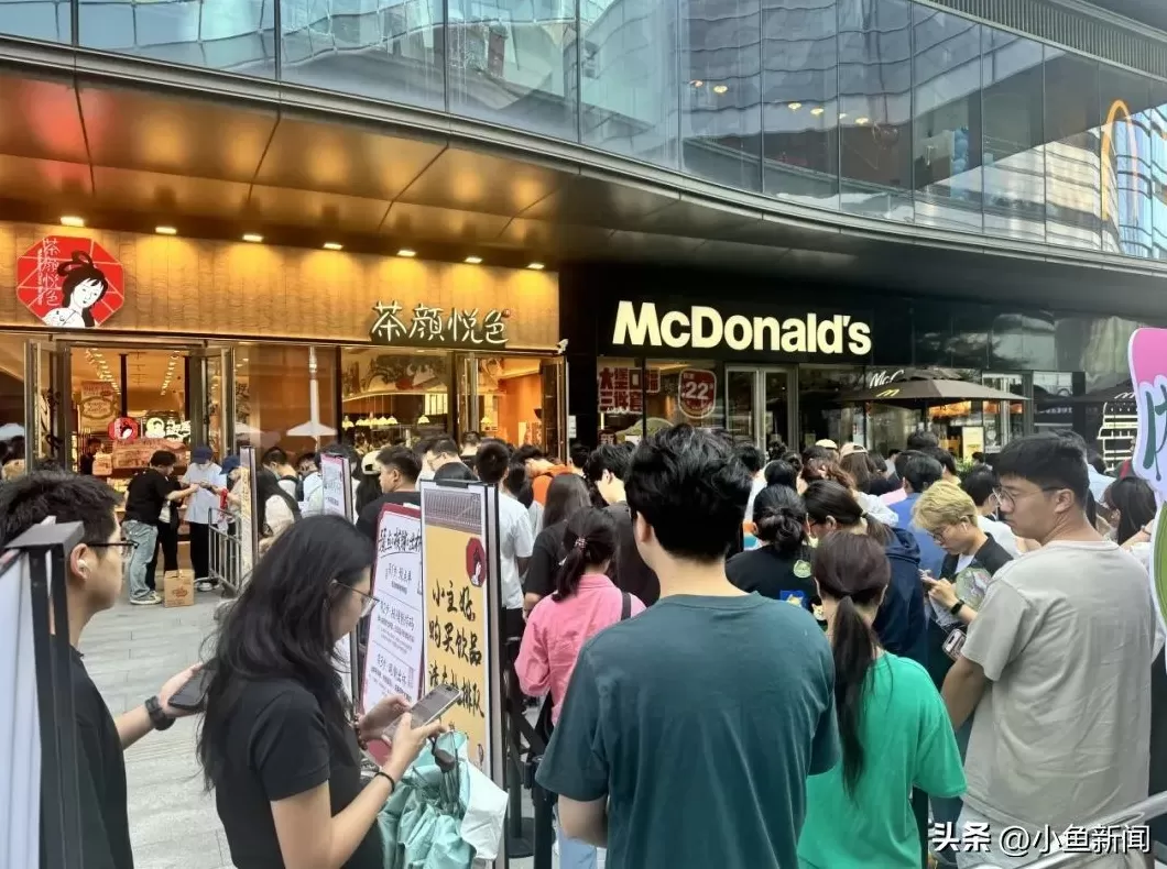 茶芭蕾饮品店 突破1000家!苏州首店上新!