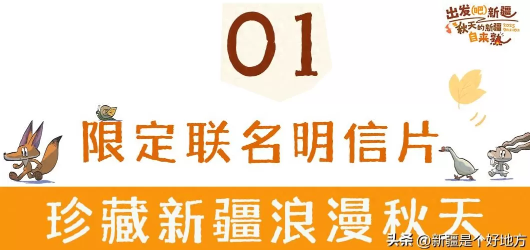 茶芭蕾饮品店 突破1000家!苏州首店上新!