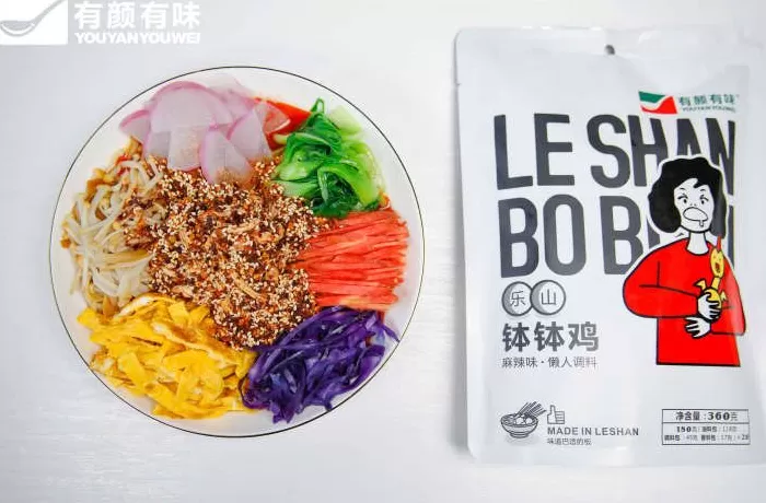 有颜有味钵钵鸡调料代理 市面上哪个钵钵鸡调料值得信赖?