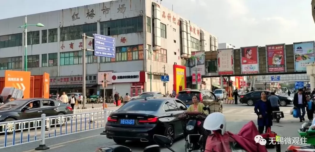 无锡招商城有卖汽车用品吗 无锡人的回忆!这个小商品市场重整后,人更多了