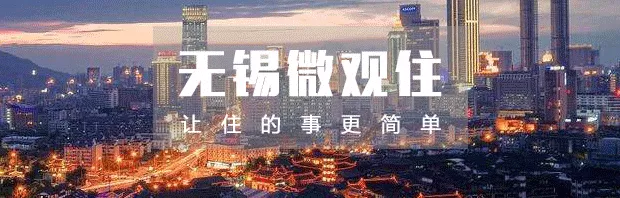 无锡招商城有卖汽车用品吗 无锡人的回忆!这个小商品市场重整后,人更多了 无锡招商城有卖汽车用品吗 无锡人的回忆!这个小商品市场重整后,人更多了