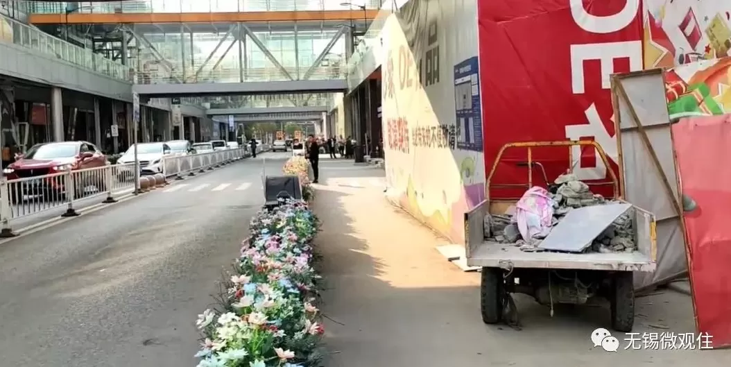 无锡招商城有卖汽车用品吗 无锡人的回忆!这个小商品市场重整后,人更多了