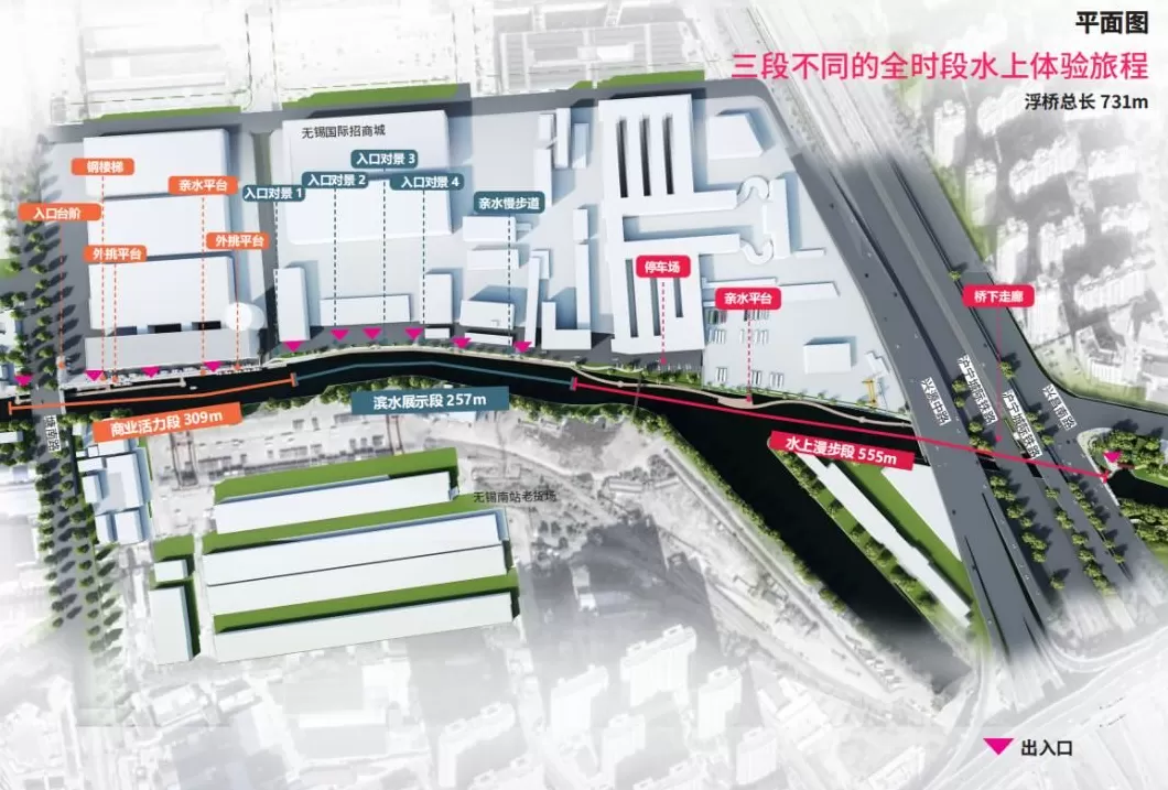 无锡招商城有卖汽车用品吗 无锡人的回忆!这个小商品市场重整后,人更多了