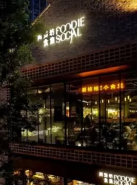 无锡招商城有卖汽车用品吗 无锡人的回忆!这个小商品市场重整后,人更多了
