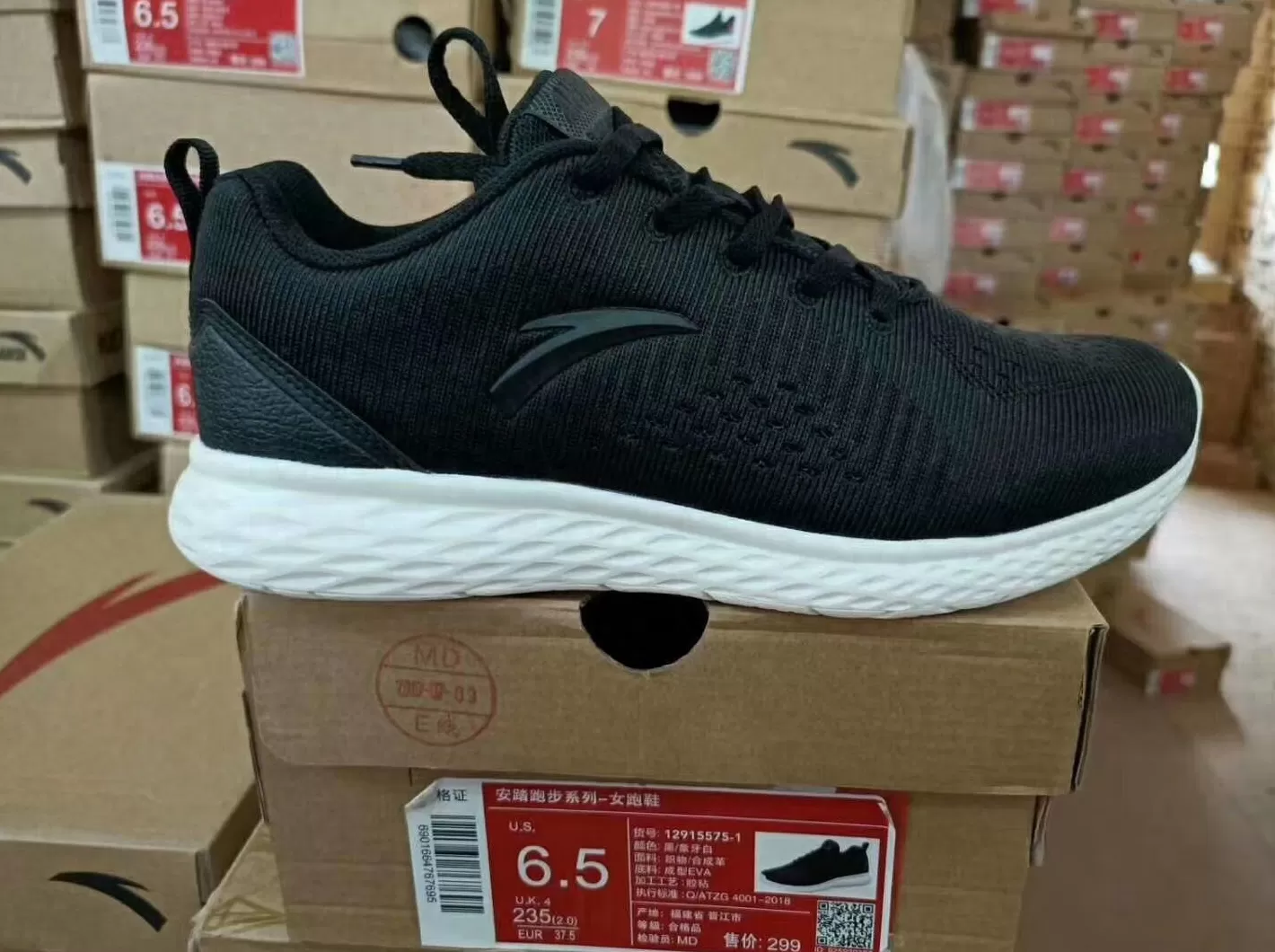 男装品牌网店加盟 男装批发加盟选择世通服饰 男装品牌网店加盟 男装批发加盟选择世通服饰