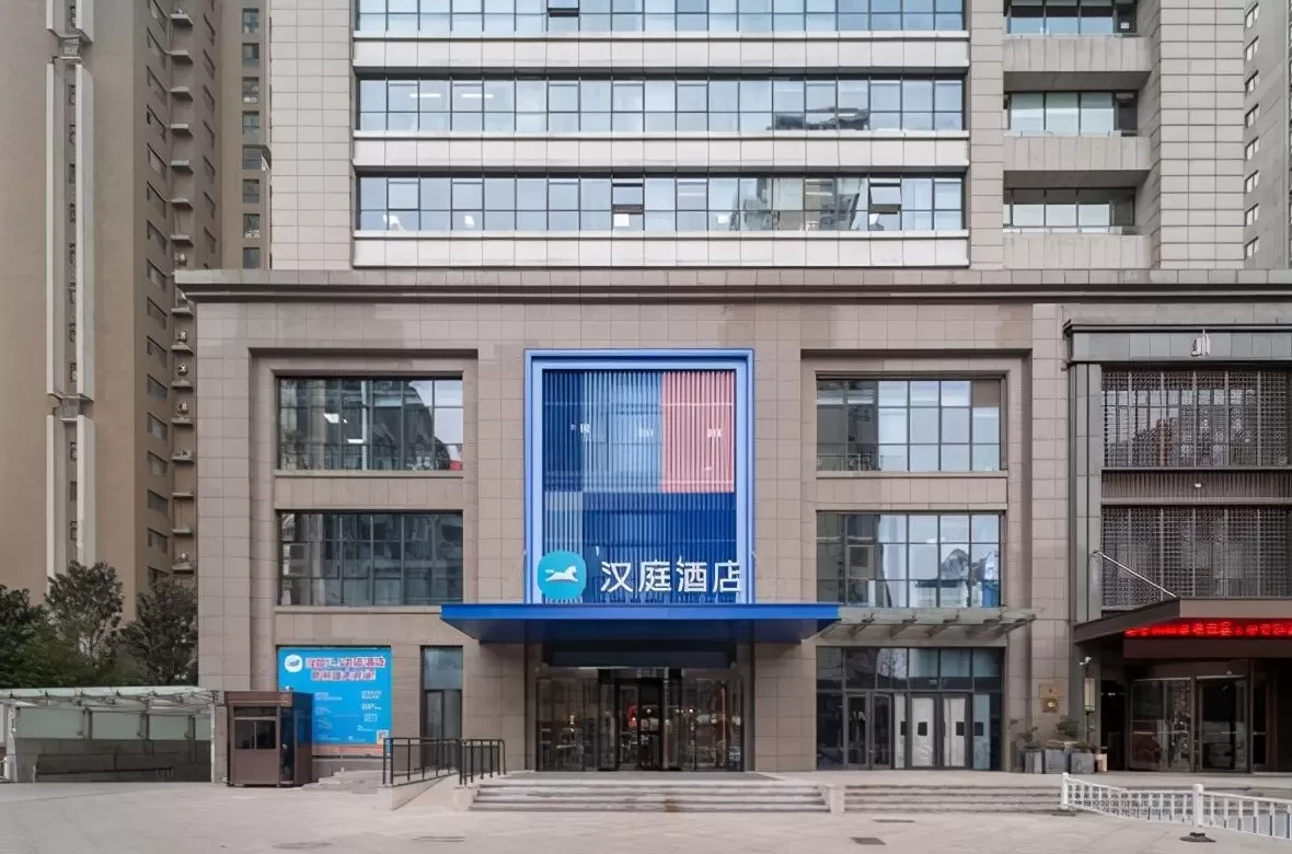 汉庭加盟热线 去掉经济型酒店“劣质”标签！汉庭35版旗舰店落户郑州，河南店面将在两年内翻倍