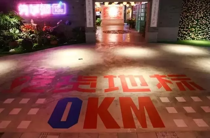 北京西单疯狂抄手 逛西单必吃美食攻略