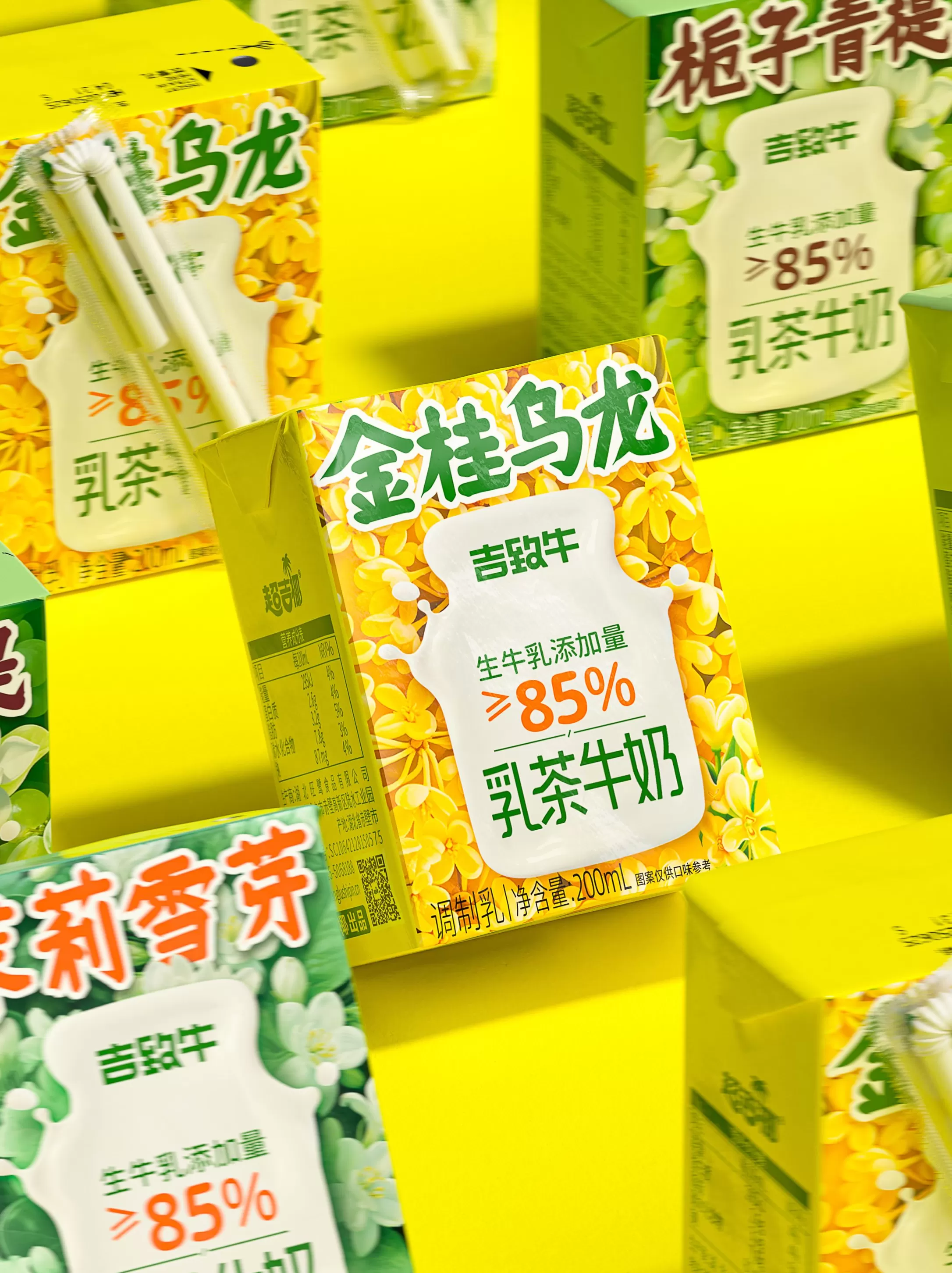 饮品店背景 为什么现在的茶饮店,特别是街边档口门店,不太注重背景音乐?