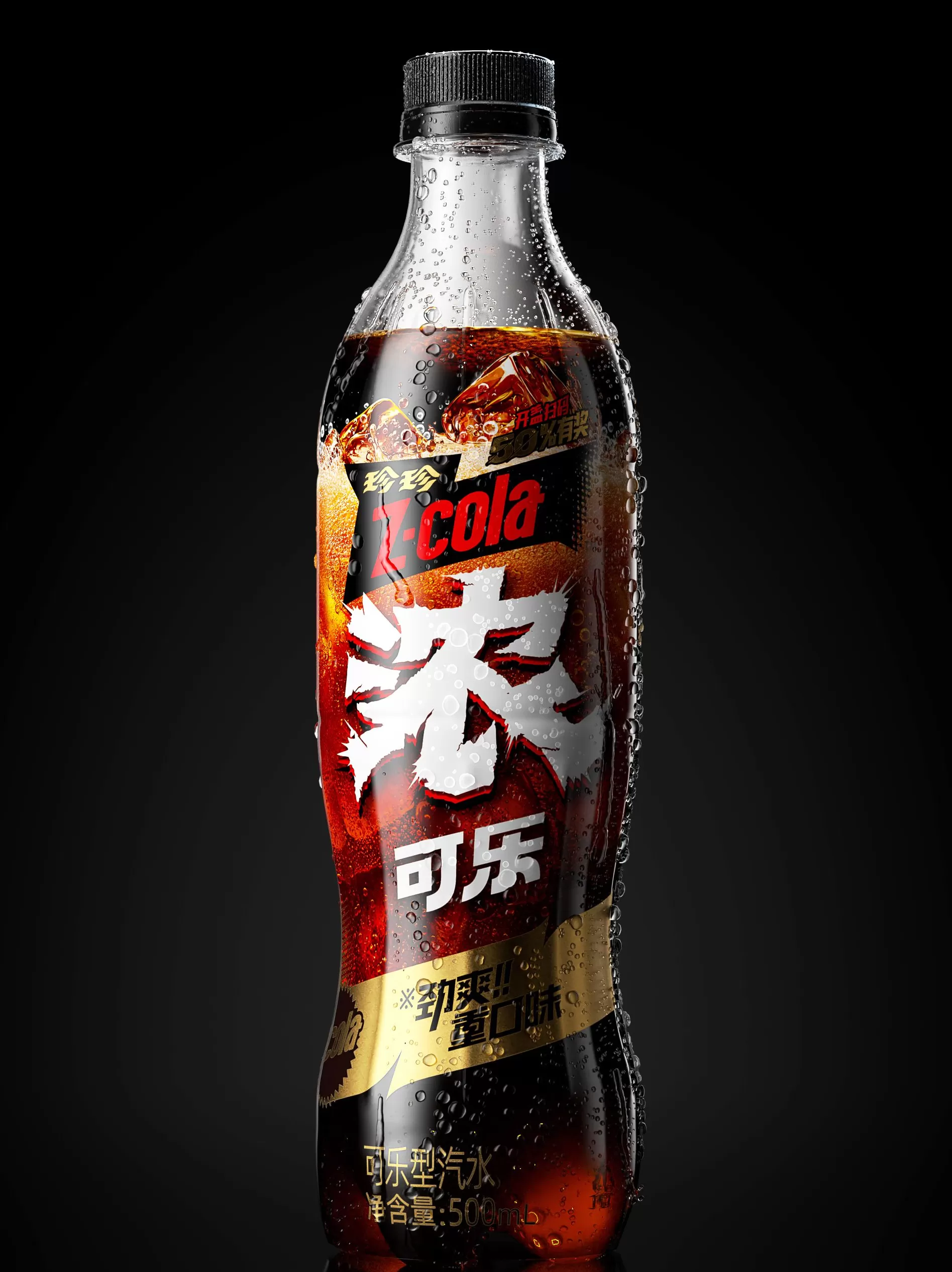 饮品店背景 为什么现在的茶饮店,特别是街边档口门店,不太注重背景音乐?