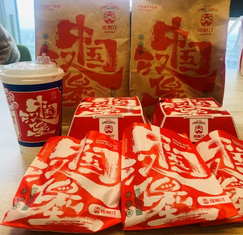疯狂薯条值得加盟吗 把老外的汉堡“中国化”,有品牌2年开店超2000家