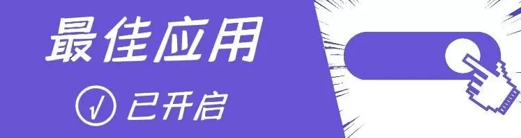 一手货源男装代理 做生意必备的货源批发渠道，耗时3天整理