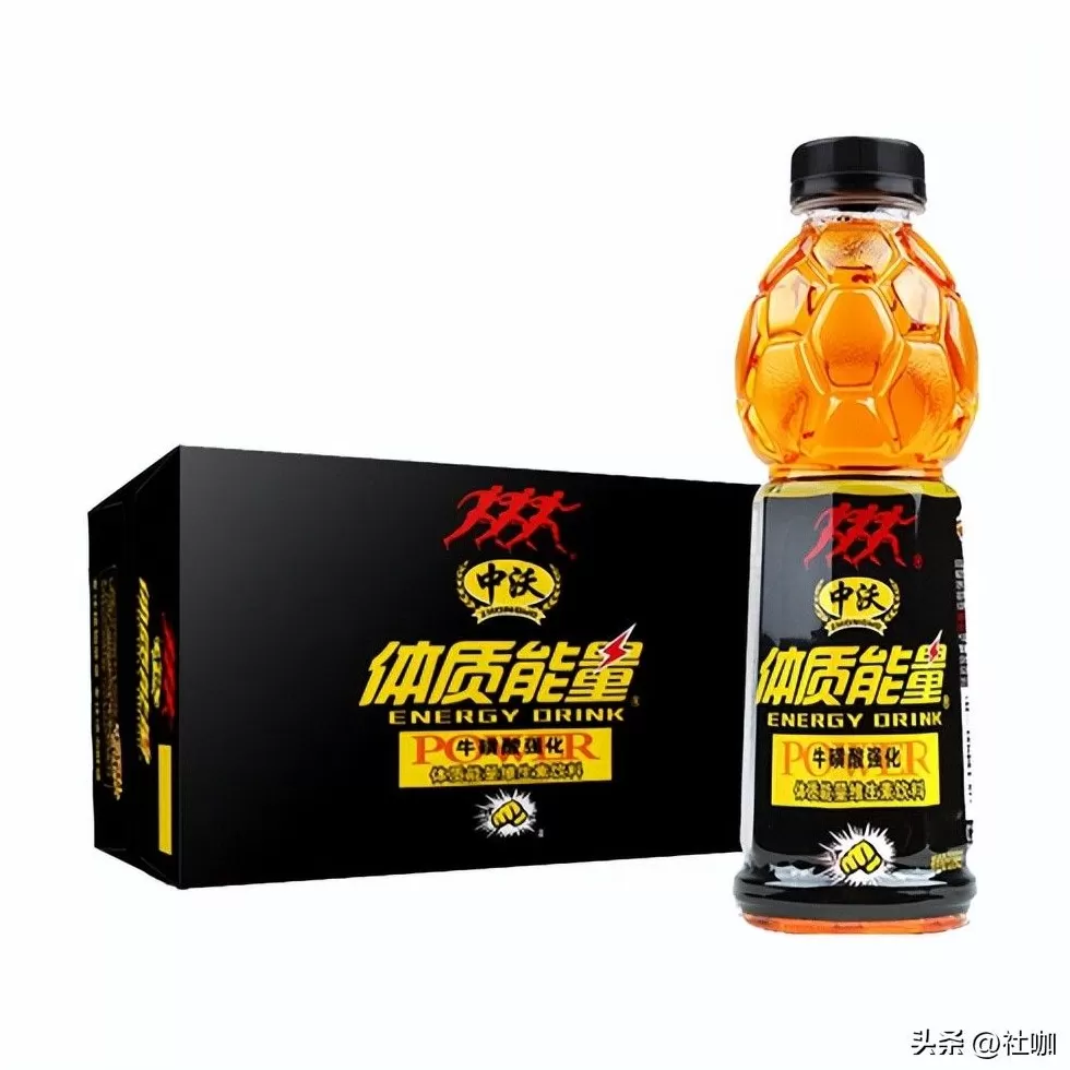 饮品店十大品牌排行榜 功能性饮料十大品牌