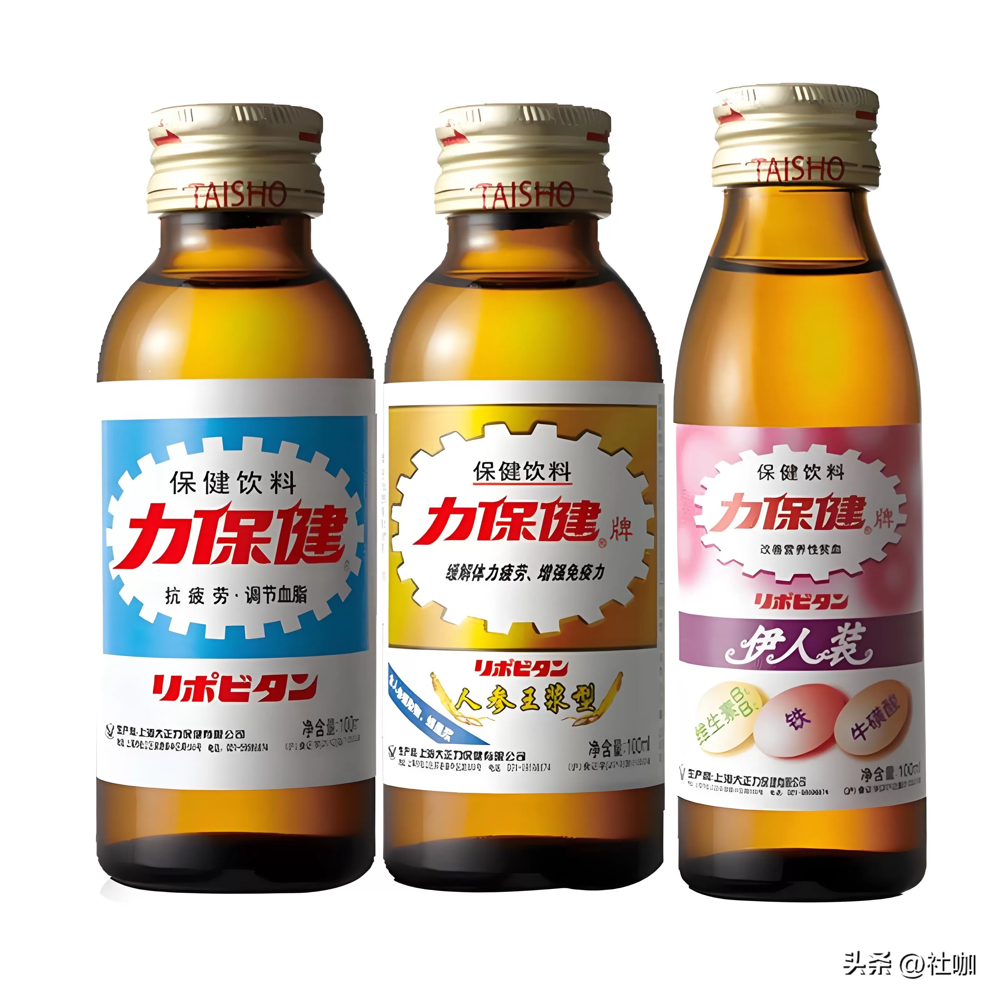 饮品店十大品牌排行榜 功能性饮料十大品牌