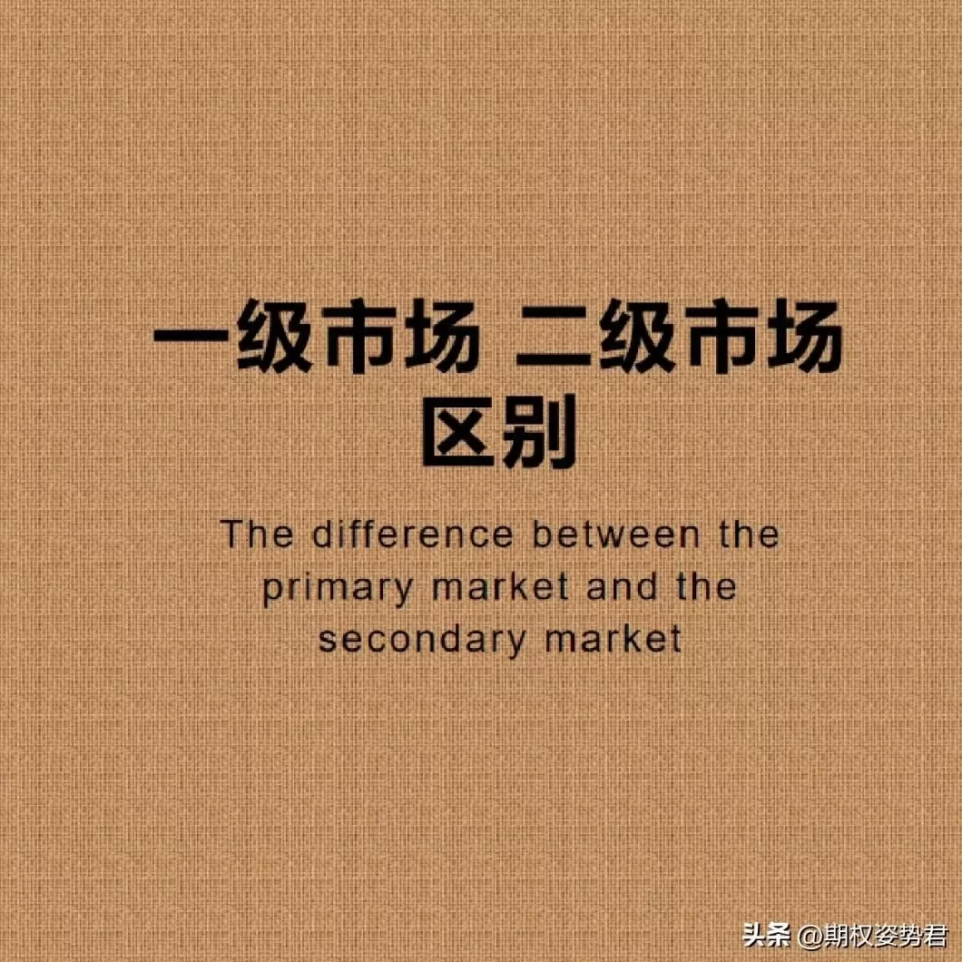 饮品店负向单笔数是什么意思 堂食外卖双标定价合规吗 饮品店负向单笔数是什么意思 堂食外卖双标定价合规吗