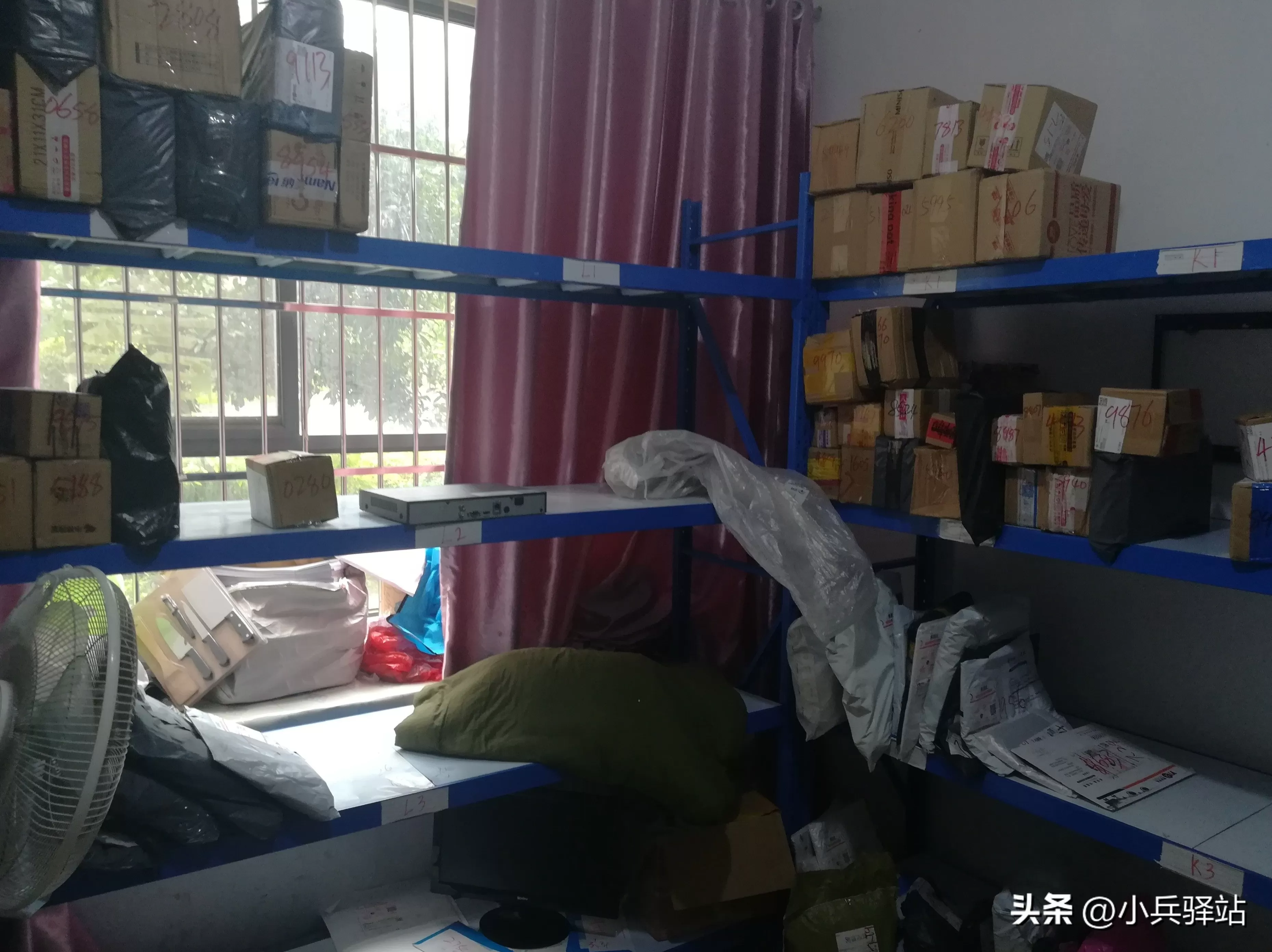 想在乡镇搞个快递代收点 农村快递代收点怎么开