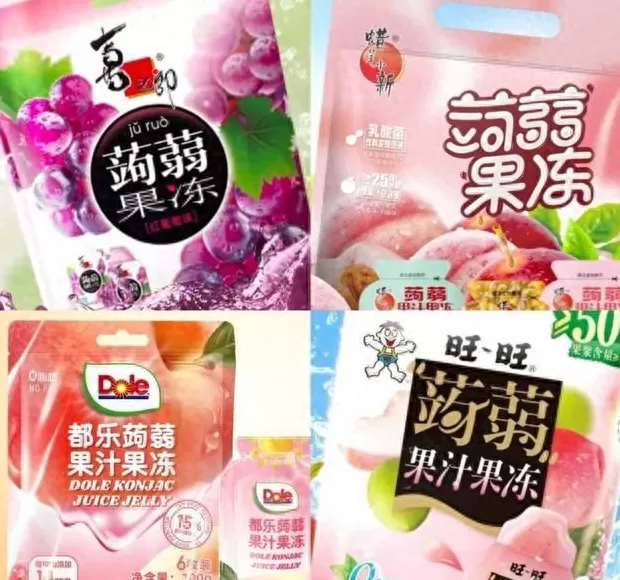 饮品店可以叫厂吗 果冻前面的生僻字“蒟蒻”，到底是什么？
