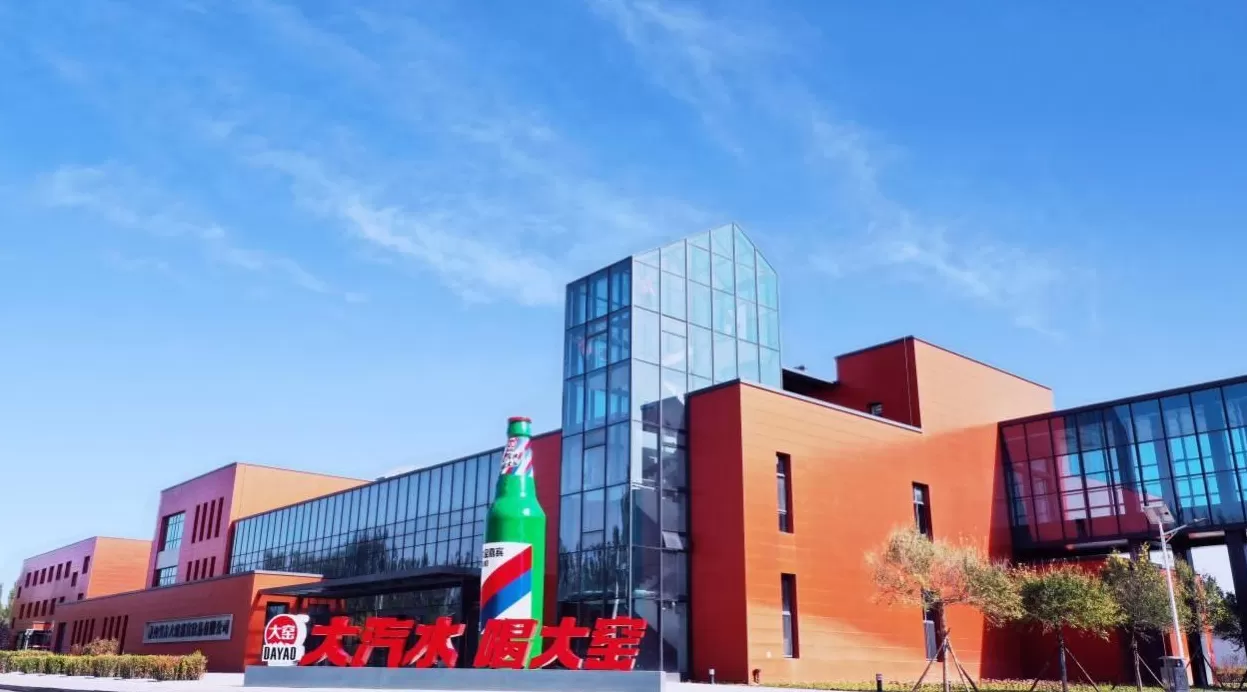 饮品店可以叫厂吗 果冻前面的生僻字“蒟蒻”,到底是什么?