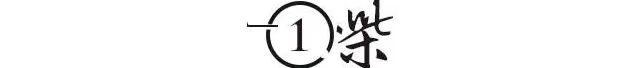 饮品店可以叫厂吗 果冻前面的生僻字“蒟蒻”,到底是什么?