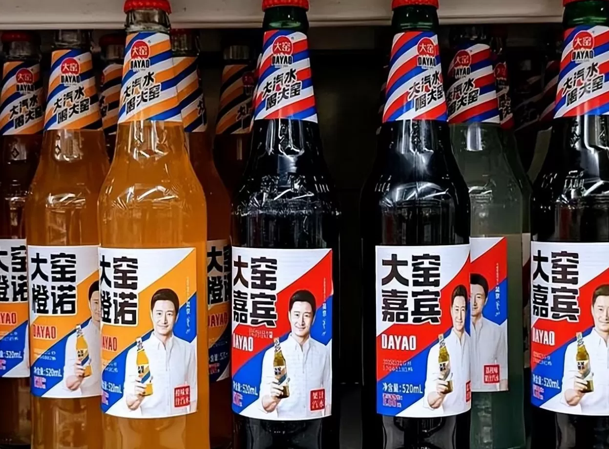 饮品店可以叫厂吗 果冻前面的生僻字“蒟蒻”,到底是什么?