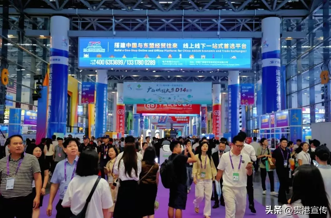 汉邦地板好又好 实力登场!贵港“智造”亮相东博会