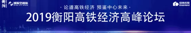 汉邦地板好又好 实力登场!贵港“智造”亮相东博会