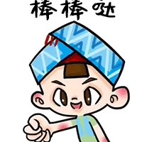 汉邦地板好又好 实力登场!贵港“智造”亮相东博会