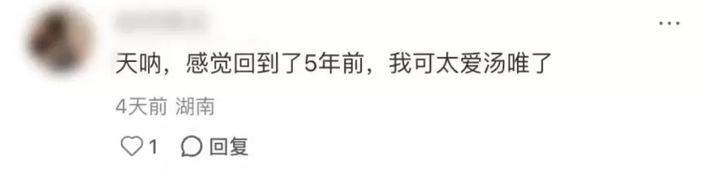 汽车用品招商海报 理想汽车海报事件:自主品牌营销边界与责任思考