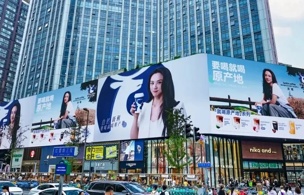 汽车用品招商海报 理想汽车海报事件:自主品牌营销边界与责任思考