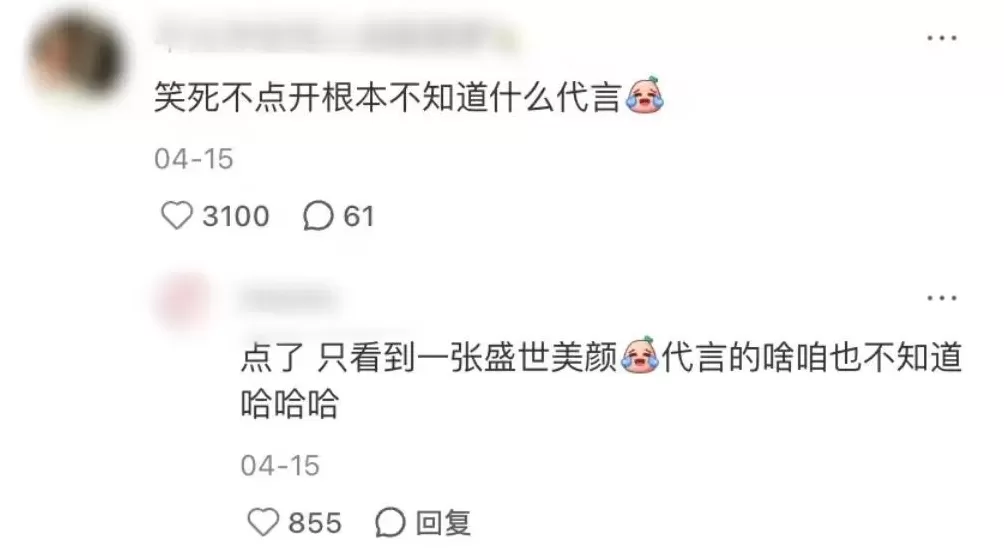 汽车用品招商海报 理想汽车海报事件:自主品牌营销边界与责任思考