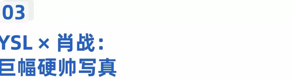 汽车用品招商海报 理想汽车海报事件:自主品牌营销边界与责任思考