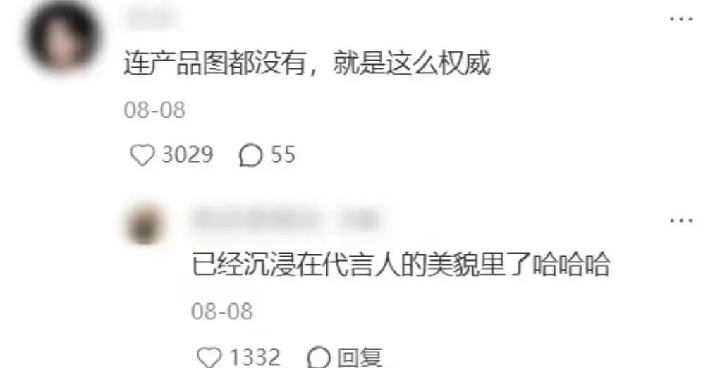 汽车用品招商海报 理想汽车海报事件:自主品牌营销边界与责任思考