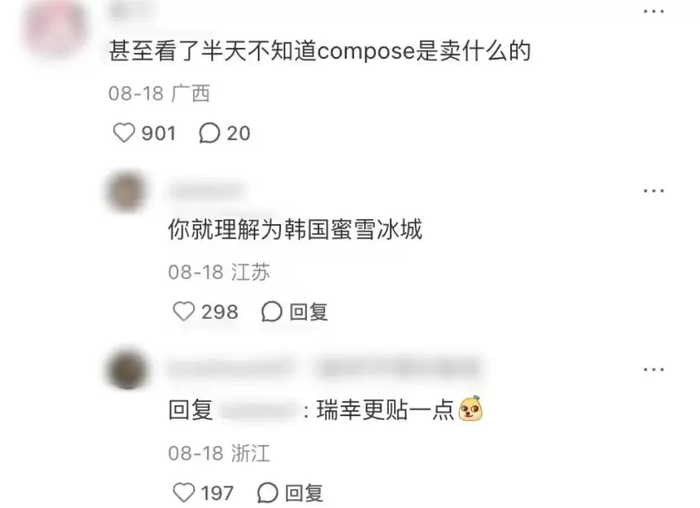 汽车用品招商海报 理想汽车海报事件:自主品牌营销边界与责任思考