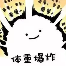 顺溜刀削面热量 我国五大面条,第3碗号称“热量炸弹”,而第5碗却是减肥者的福音