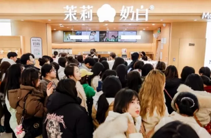 饮品店负向单笔数 超3亿元融资落定 新中式国风茶饮诞生年内最大单笔投资