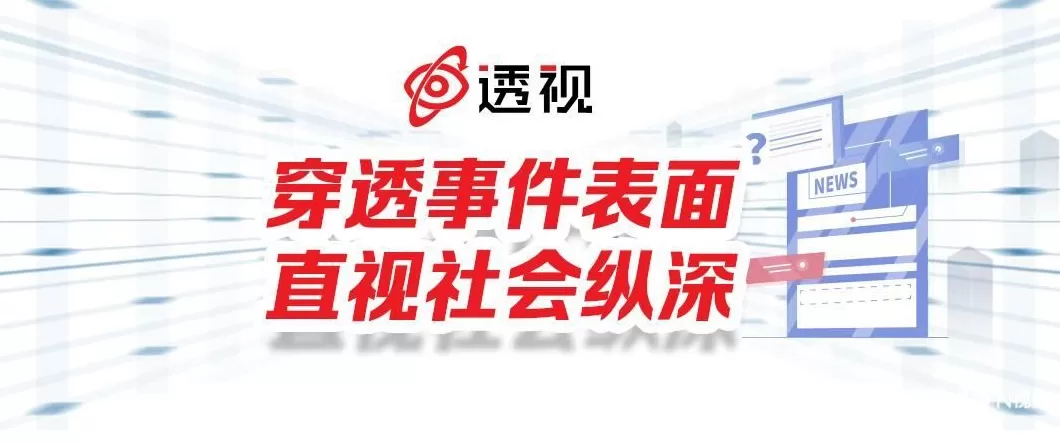 饮品店配料表 你真的看懂了饮料配料表吗？专家科普的看标签小知识，很重要