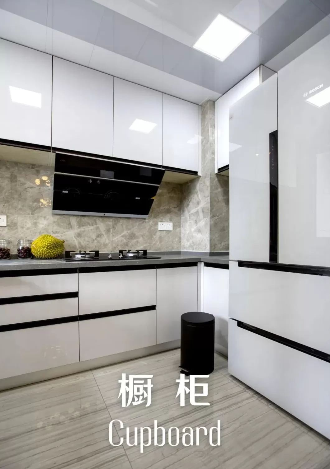 居里亚橱柜怎么样 成都居里亚MES正式上线,开启数字化转型之旅