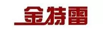 居里亚橱柜怎么样 成都居里亚MES正式上线,开启数字化转型之旅