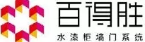 居里亚橱柜怎么样 成都居里亚MES正式上线,开启数字化转型之旅