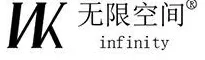 居里亚橱柜怎么样 成都居里亚MES正式上线,开启数字化转型之旅