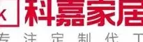 居里亚橱柜怎么样 成都居里亚MES正式上线,开启数字化转型之旅