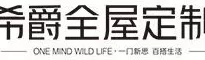 居里亚橱柜怎么样 成都居里亚MES正式上线,开启数字化转型之旅