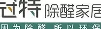 居里亚橱柜怎么样 成都居里亚MES正式上线,开启数字化转型之旅