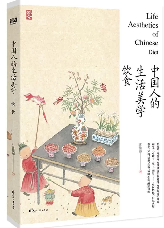 食盒记香菇鸡汤拉面一箱几盒 没派发完的飞机餐去哪了?记者探访
