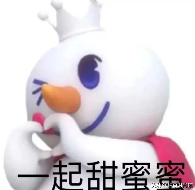 蜜雪冰城的草莓摇摇奶昔好喝吗 蜜雪冰城红黑榜来了,这几款上头冷饮你喝过了吗? 蜜雪冰城的草莓摇摇奶昔好喝吗 蜜雪冰城红黑榜来了,这几款上头冷饮你喝过了吗?