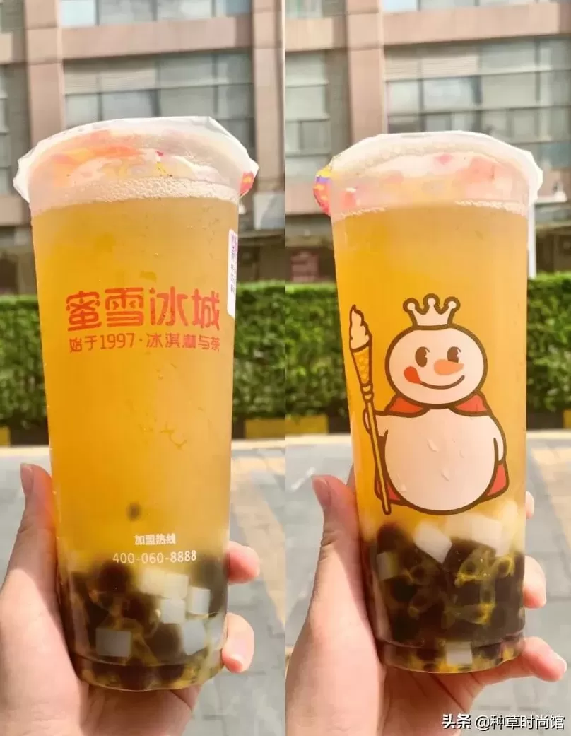 蜜雪冰城的草莓摇摇奶昔好喝吗 蜜雪冰城红黑榜来了,这几款上头冷饮你喝过了吗?
