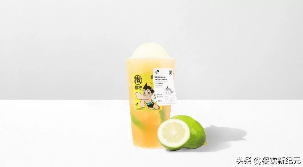 蜜雪冰城的草莓摇摇奶昔好喝吗 蜜雪冰城红黑榜来了,这几款上头冷饮你喝过了吗?