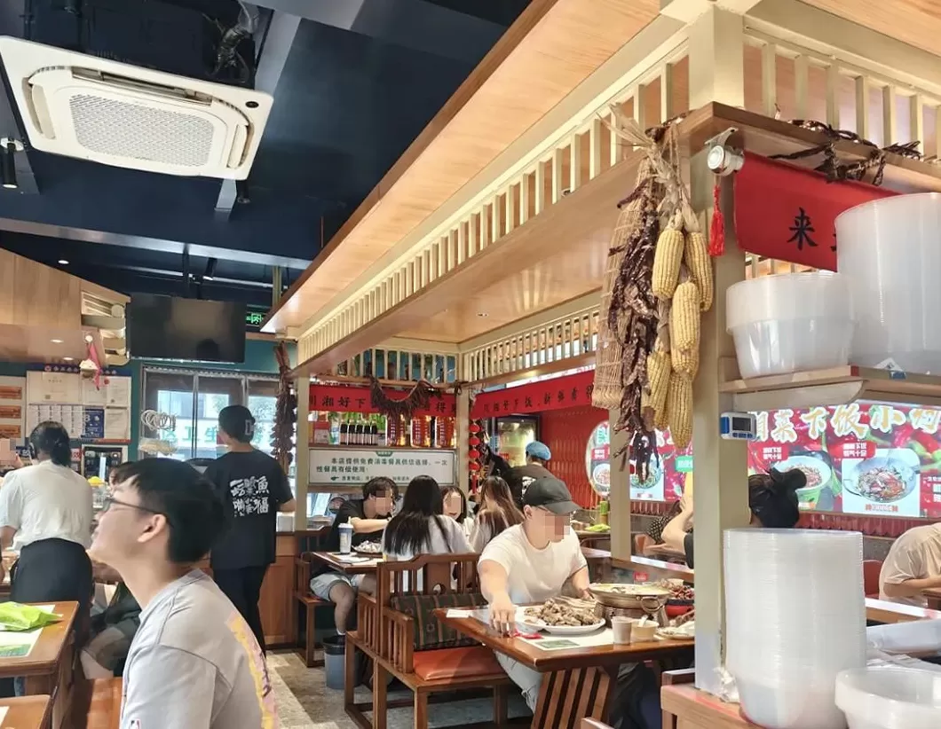 饮品店平面布局图 卷不卷,云南高中地理这道题,看奶茶店布局,回答6-9题,你会吗