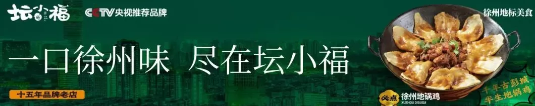 饮品店平面布局图 卷不卷,云南高中地理这道题,看奶茶店布局,回答6-9题,你会吗
